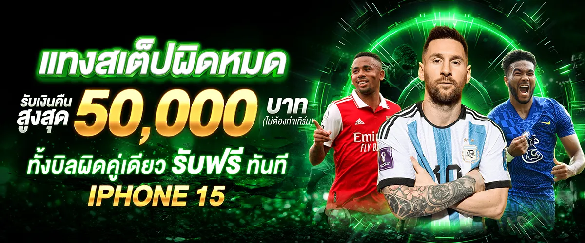 cashgame168