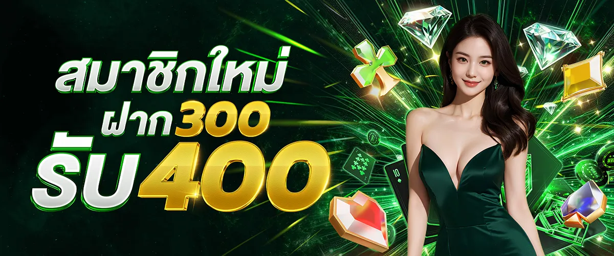 cashgame168
